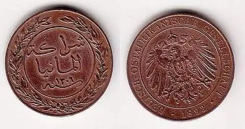 1 Pesa Kupfer Münze Deutsch Ostafrika 1892