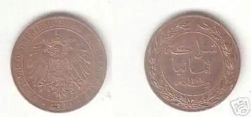 1 Pesa Kupfer Münze Deutsch Ostafrika 1890