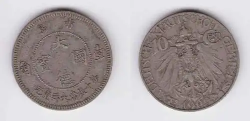 10 Cent Kupfer Nickel Münze deutsche Kolonie Kiautschou China 1909 ss/ vz(156326