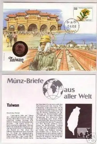 Numisbrief Taiwan mit 1/2 Cent Münze 1992