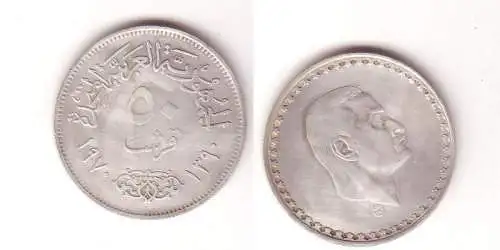 1 Pfund Silber Münze Ägypten 1970 Präsident Nasser