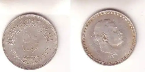 1 Pfund Silber Münze Ägypten 1970 Präsident Nasser