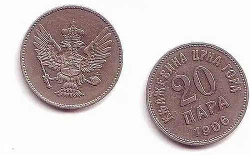 20 Para Eisen Münze Montenegro 1906