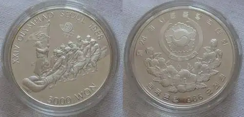 5000 Won Silber Münze Südkorea 1986 Olympiade Seoul 1988 (167067)