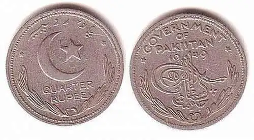 1/4 Rupie Nickel Münze Pakistan 1949