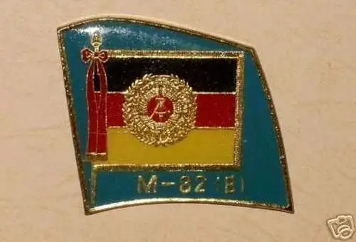 seltenes DDR Abzeichen NVA ? M-82 (B) im Etui