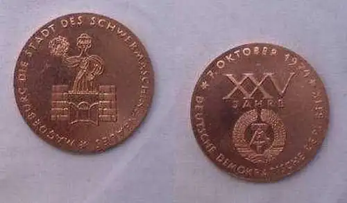 DDR Medaille Schwermaschinenbau Magdeburg 1974