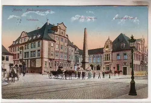 59596 Feldpost Ak Mainz Neubrunnenplatz mit Volksbank 1915
