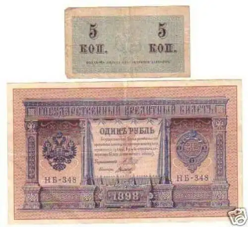 2 Banknoten Russland 5 Kopeken & 1 Rubel um 1900