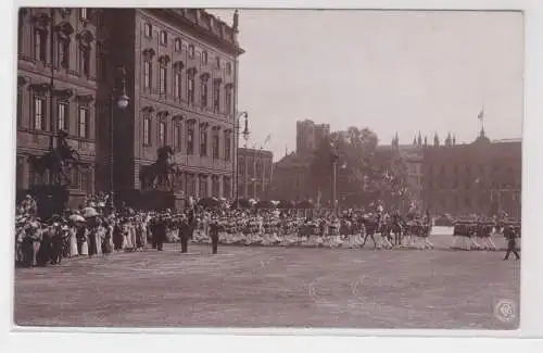 48460 Foto Ak Berlin Steglitz Militär Parade um 1910