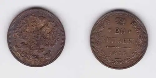 20 Kopeken Silber Münze Russland 1915 (139257)