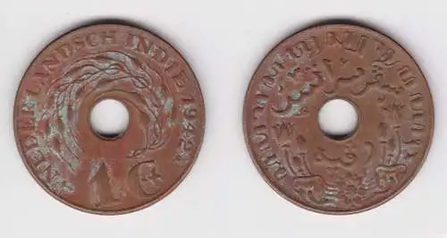 1 Cent Kupfer Münze Niederländisch Indien 1942 (155712)