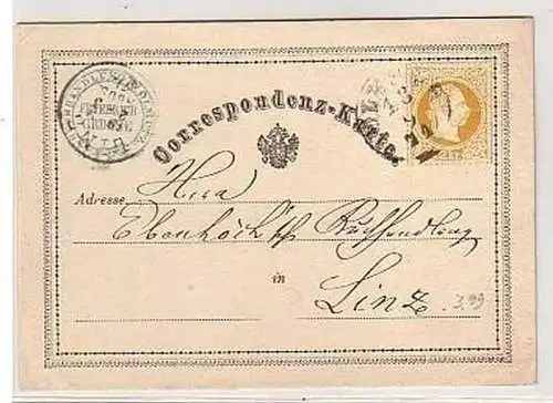 35632 Ganzsachenkarte Österreich Stempel Olmütz 1974