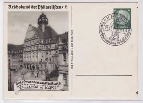 97440 DR Ganzsachen Postkarte PP127/ C56/01 Briefmarkenausstellung Kassel 1937