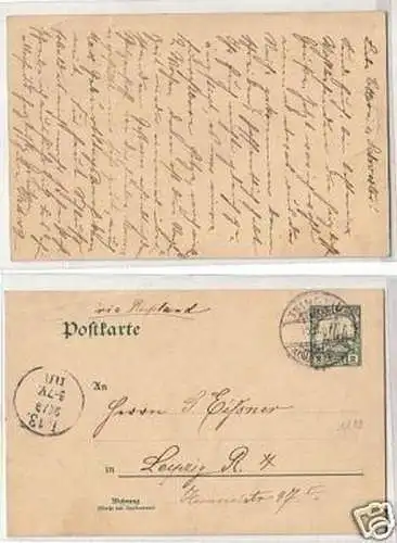 26924 Ganzsache Postkarte Tsingtau Kiautschou 1910