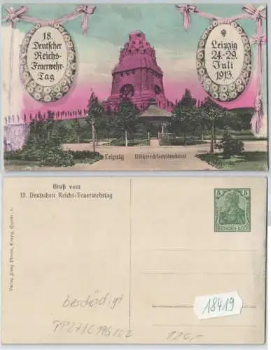 18419 DR Ganzsachen Postkarte PP27/ C196/2 18. Dt. Reichsfeuerwehrtag Leipzig 19