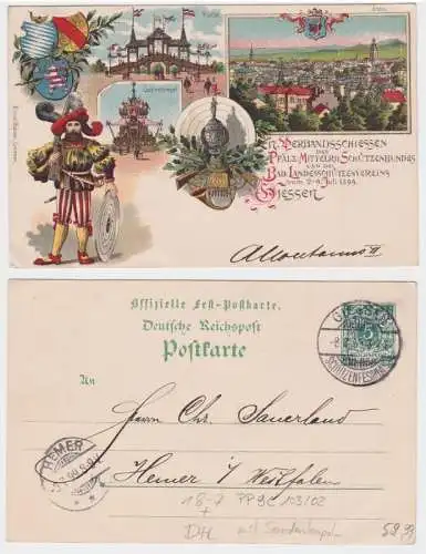 64191 DR Ganzsachen Postkarte PP9C103/02 Gießen Verbandsschießen 1899