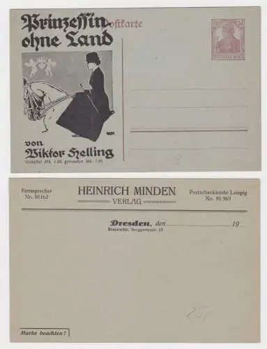 96860 Ganzsachen Postkarte P109 Zudruck Prinzessin ohne Land von Viktor Helling