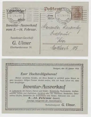 97841 Ganzsache Postkarte P89 Zudruck G. Ulmer Inventur-Ausverkauf Stuttgart 191