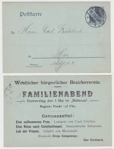 67613 Ganzsachen Postkarte P57Y Zudruck Westl. bürgerl. Bezirksverein Chemnitz