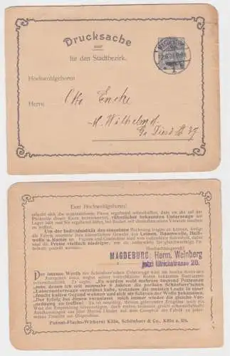 68534 Privat Ganzsachen Drucksache Zudruck Patent-Flachs-Wirkerei Köln 1901