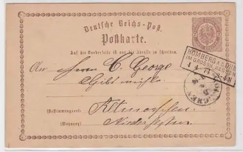 97353 DR Ganzsachen Postkarte P2 Plattenfehler Homberg nach Altmorschen 1874