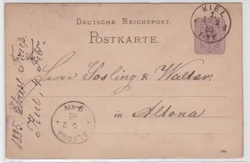 97587 DR Ganzsachen Postkarte P12 III Plattenfehler Kiel nach Altona 1885