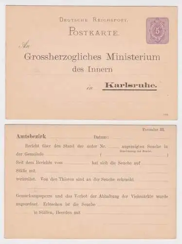 98958 Ganzsachen Postkarte P18 Zudruck Großherzogl. Ministerium des In. Karlsruh