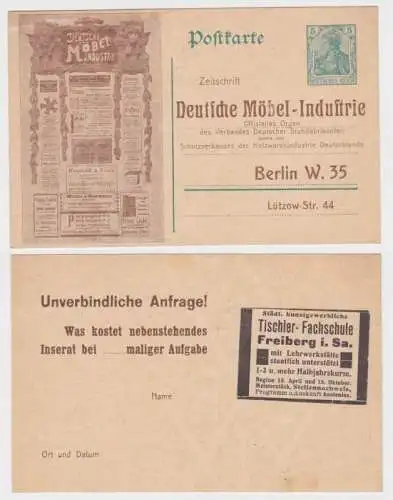 97958 DR Ganzsachen Postkarte P73 Zudruck Zeitschrift Dt. Möbel-Industrie Berlin