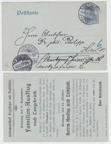 92707 Ganzsachen Postkarte P63 Zudruck Landsmannschaft Erzgebirger & Vogtländer