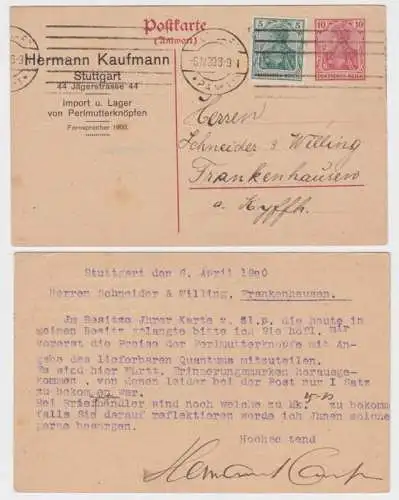 87218 DR Ganzsachen Postkarte P108 Zudruck Hermann Kaufmann Stuttgart 1920