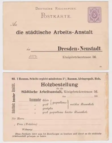 87858 Ganzsachen Postkarte P18 Zudruck städt. Arbeits-Anstalt Dresden-Neustadt