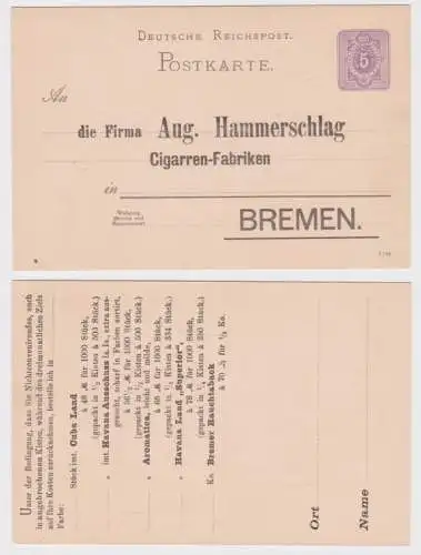 90714 DR Ganzsachen Postkarte PP9/ E25/9 Deutsche Trachten Spreewald 1898