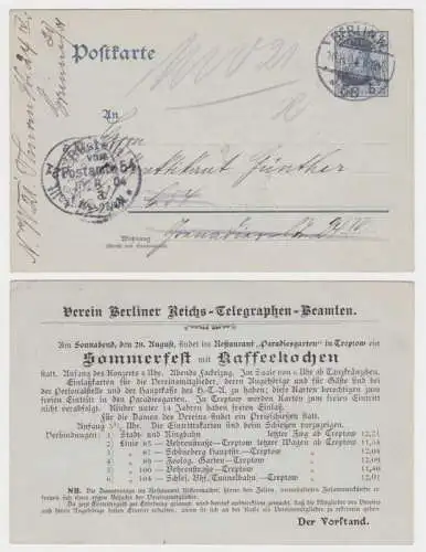 78030 Ganzsachen Postkarte P63 Zudruck Verein Berliner Reichs-Telegraphen-Beamte