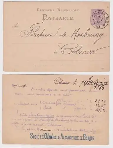 79703 DR Ganzsachen Postkarte P12 Zudruck Société Générale Alsacienne de Banque