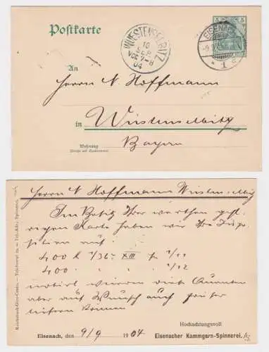 80150 DR Ganzsachen Postkarte P50 Zudruck Eisenacher Kammgarn-Spinnerei 1904