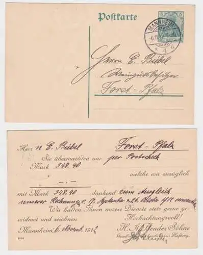 62161 Ganzsachen Postkarte P90 Zudruck H.A. Bender Söhne GmbH Mannheim 1912