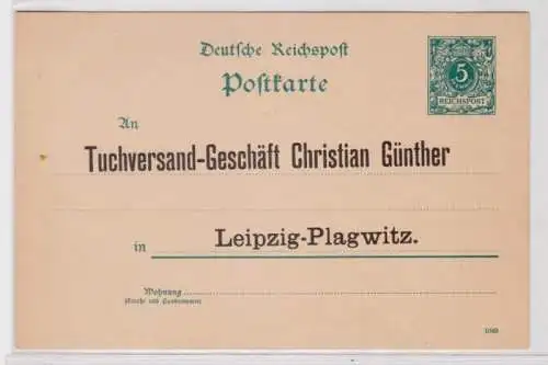 69388 DR Ganzsachen Postkarte P20 Zudruck Tuchversand-Geschäft Günther Leipzig