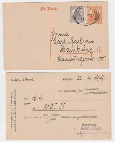 60276 Ganzsachen Postkarte P110 Zudruck Gebr. Albert Greiz Bahnpost 1919