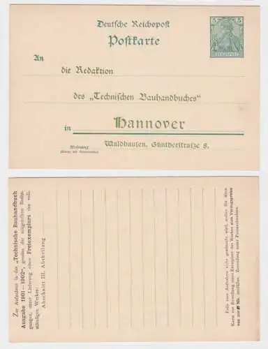 43677 Ganzsachen Postkarte P50 Zudruck Redaktion Techiches Bauhandbuch Hannover