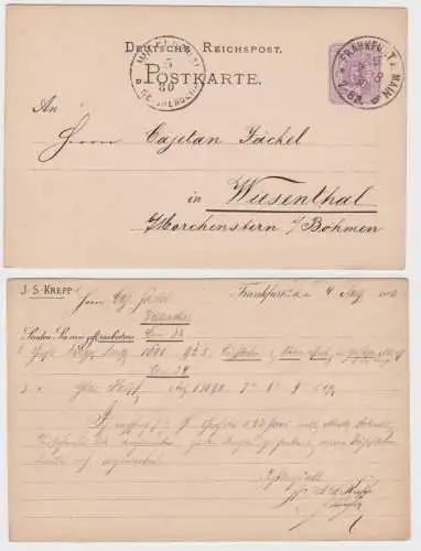 45859 DR Ganzsachen Postkarte P10 Zudruck J.S. Krepp Frankfurt am Main 1880