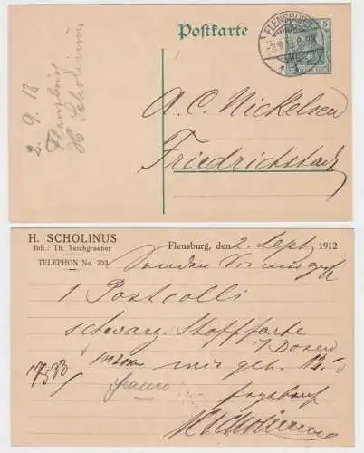 46649 DR Ganzsachen Postkarte P90 Zudruck H. Scholinus Teichgraeber Flensburg