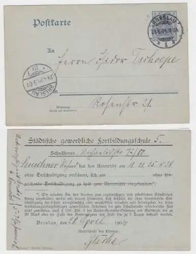 46801 Ganzsachen Postkarte P63 Zudruck Städt gewerbl. Fortbildungsschule Breslau