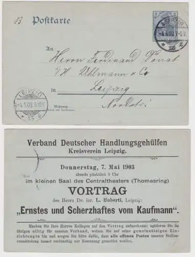 50514 DR Ganzsachen Postkarte P63 Zudruck Verband dt. Handlungsgehülfen Leipzig