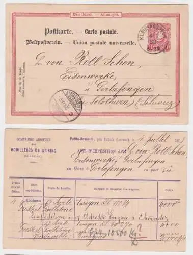 34507 DR Ganzsachen Postkarte P14 Zudruck Petite-Rosselle Houillères de Stiring