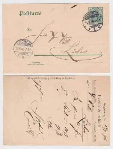 32082 DR Ganzsachen Postkarte P50 Zudruck Everth & Schlick Magdeburg 1906