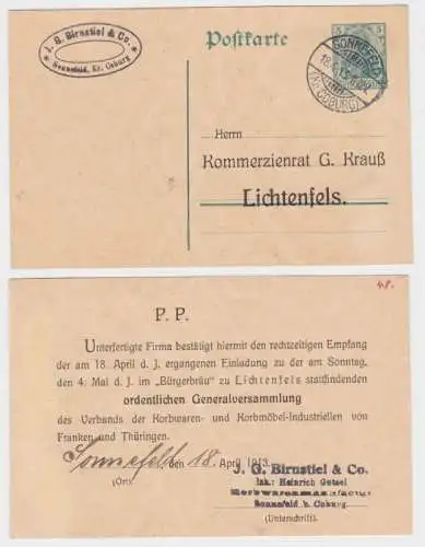 06911 DR Ganzsachen Postkarte P90 Zudruck Kommerzienrat G. Krauß Lichtenfels 191