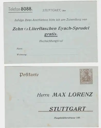 09115 DR Ganzsachen Postkarte P77 Zudruck Max Lorenz Stuttgart