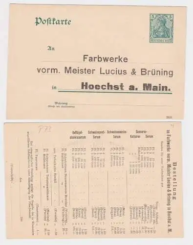 02625 DR Ganzsachen Postkarte P64 Zudruck Farbwerke Hoechst am Main