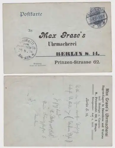 87275 DR Ganzsachen Postkarte P63X Zudruck Max Grase's Uhrmacherei Berlin 1904